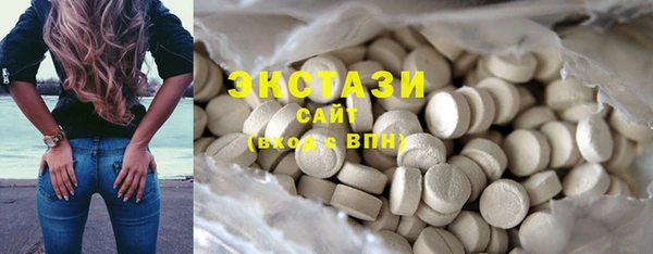 гидропоника Новокубанск