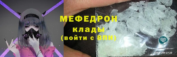 мдпв Новозыбков