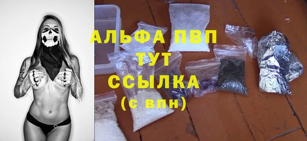 гидропоника Новокубанск