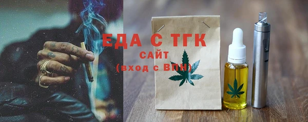 гидропоника Новокубанск