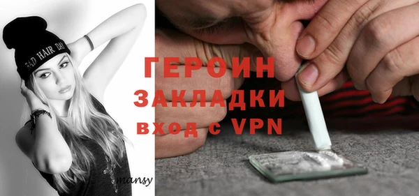 эйфоретик Новодвинск