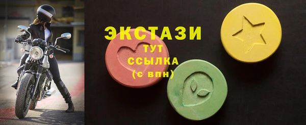 гидропоника Новокубанск