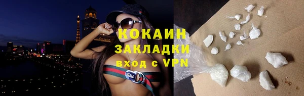 гидропоника Новокубанск