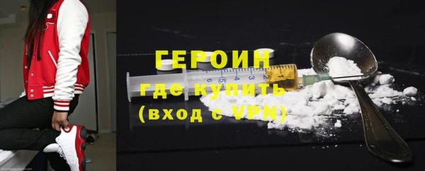 гидропоника Новокубанск