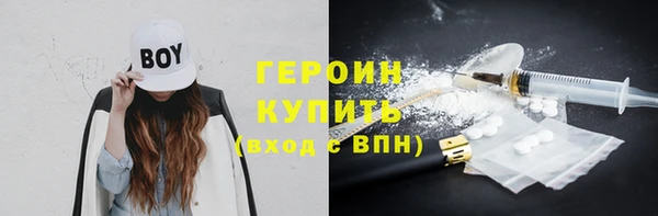 гидропоника Новокубанск