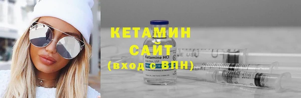 эйфоретик Новодвинск