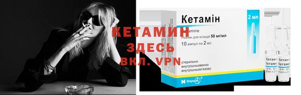 эйфоретик Новодвинск