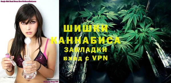 гидропоника Новокубанск