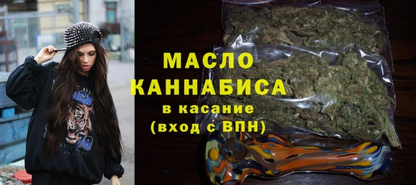 гидропоника Новокубанск