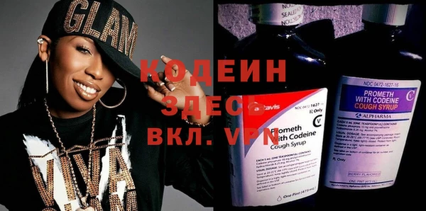 мдпв Новозыбков