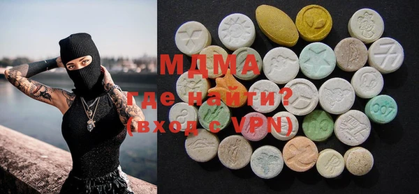 гидропоника Новокубанск