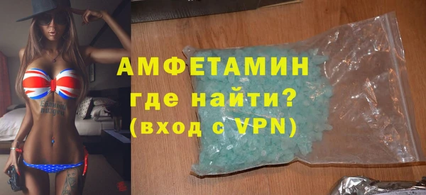 эйфоретик Новодвинск