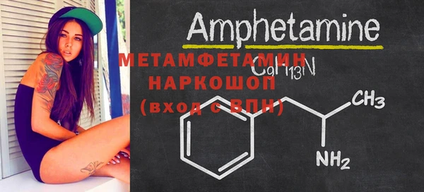 мдпв Новозыбков