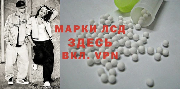 эйфоретик Новодвинск