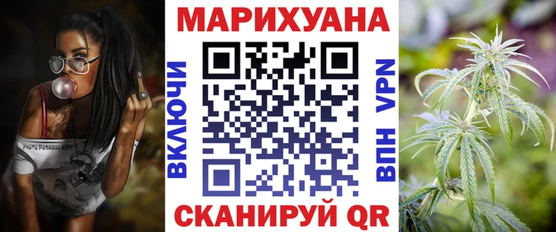 Бошки Шишки OG Kush  Урень 